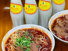-汪胖子襄阳牛肉面(华丰路店)
