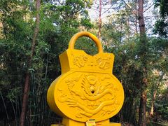 -翠屏湖景区