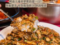 -阿里元海鲜·闽南特色菜(曾厝垵店)