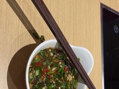 -新大新豆米火锅1993(万象汇店)