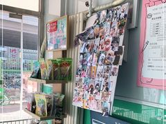 -中农大我爱我爱24h动物医院·中医针灸·猫专科·骨科医疗中心(双井店)