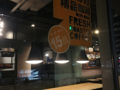-Wagas沃歌斯(杭州黄龙万科店)