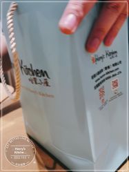 -Harry's Kitchen哈里小屋(上海大悦城店)