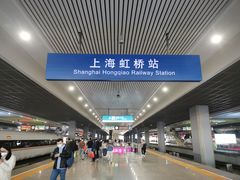 -上海虹桥国际机场