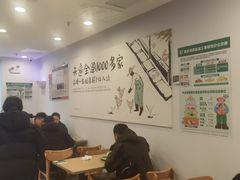 -老乡鸡(亳州路天庆大厦店)