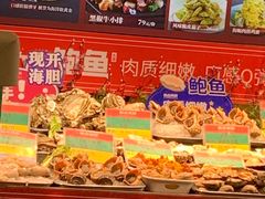-必点海鲜·鲅鱼水饺(鞍山西道店)