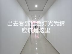 -超减·私教减肥馆(世博店)