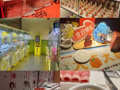 -海底捞火锅(大学路新象城店)