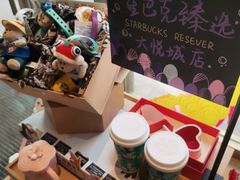 -星巴克臻选(沈阳大悦城店)