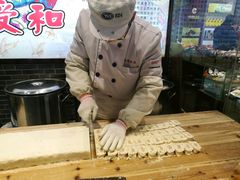 -叶受和(观前街店)