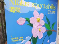 -筑艺咖啡