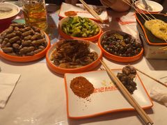 -宝记烧烤·碳锅羊肉·羊蝎子火锅·夜食社(文体路创始店)