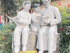 -上海蔡元培故居陈列馆