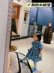 -幻贝家儿童乐园(温州银泰城店)