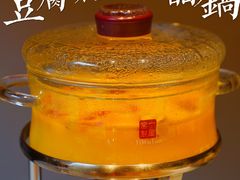 -叶叶菩提·晋福宫