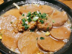 -三天打鱼(奥体店)
