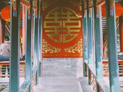 -恭王府博物馆