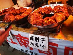 -大学城夜市大排档(凤栖路店)