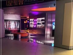 -星聚会KTV(南翔印象城MEGA店)