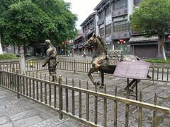 -南关石牌坊古镇