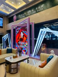 -南京康美美容医院·旗舰店