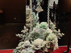 -北京工艺美术博物馆