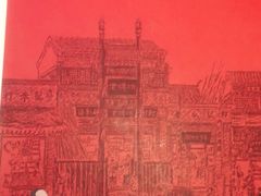 -老牌坊鲁菜名店(美莲广场店)
