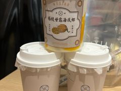 -雾鲜(KKMALL店)