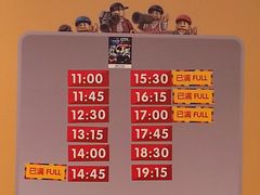 -上海乐高探索中心