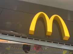 门面-麦当劳(北京大兴机场二层国内到达(安检外)店)