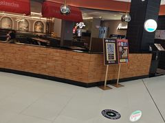 -萨莉亚意式餐厅(长安万达店)