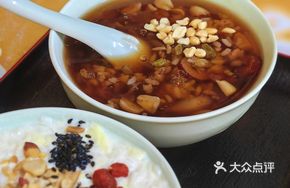 Xiao Jia Eight Treasure Porridge