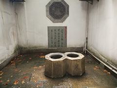 -临安城遗址(太庙遗址)
