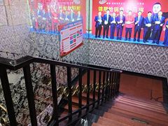 -清真·锦翔炝锅鱼(明德门店)