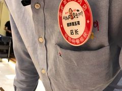 -老板娘的烤肉店(港湾广场店)