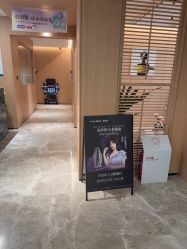 -柠润·Onda塑形·海菲秀·科技美肤中心