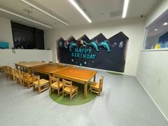 -美吉姆早教(高新中心)