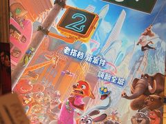 -百丽宫影城(ifc商场店)