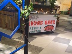 -彭厨(福永店)