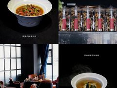 -君庭中餐厅(湘江豪生店)