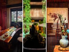-普洱茶府(博乐广场店)