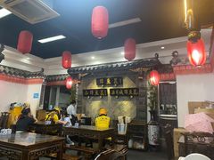 大堂-西月城谭豆花(光华店)