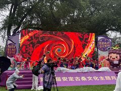 -御林古桑园