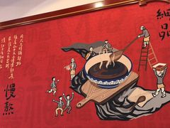 -宏状元现熬粥·京味菜(望京店)