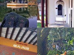 -西园戒幢律寺