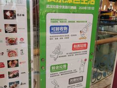 -凯德广场(西城店)