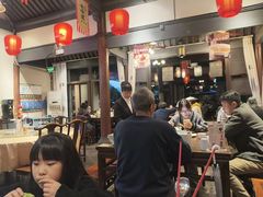 -绍兴老味道·非遗门店(银泰城店)