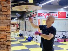 -拳盛时代拳击俱乐部(北京路店)