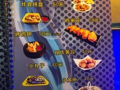 -汉斯酒吧