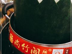 -尚竹阁冬瓜盅·18年地标美食(平洲店)